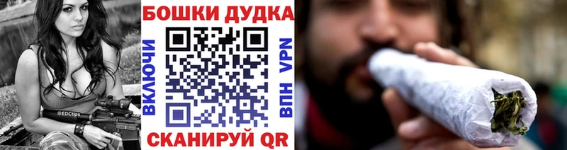 Что такое Сердобск omg как войти  Псилоцибиновые грибы  ГАШИШ  МЕФ  Cocaine 