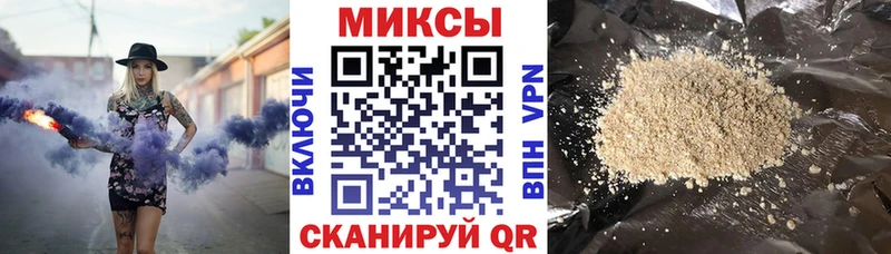 БУТИРАТ 1.4BDO  Сердобск 