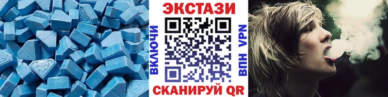 даркнет сайт  Сердобск  Экстази Cube 