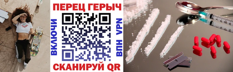Героин Афган  Сердобск 