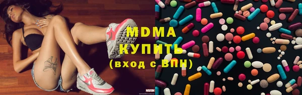 дмт Рославль