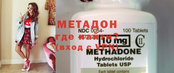 прущий лед Протвино