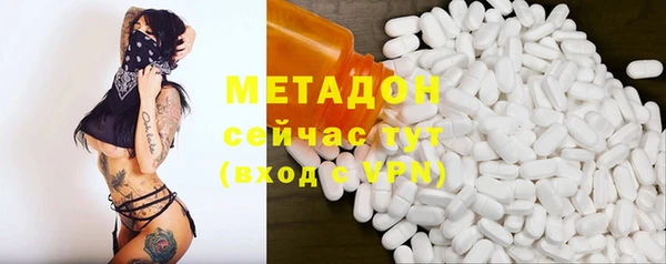 гашишное масло Ростов