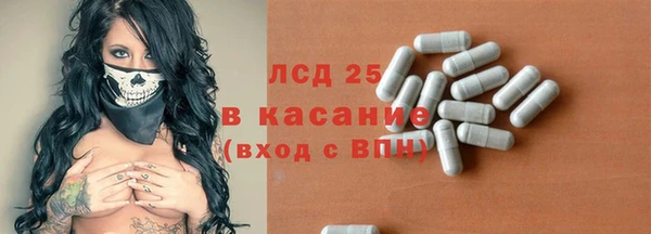 мефедрон мука Россошь