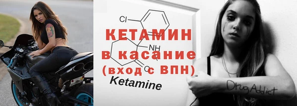 дмт Рославль