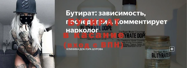 кокаин премиум Приозерск