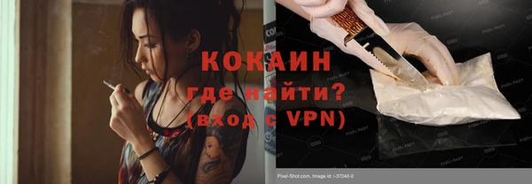 гашишное масло Ростов