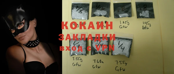 спиды Котовск