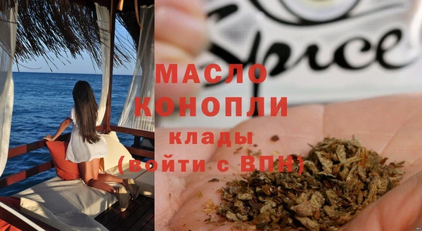 ПСИЛОЦИБИНОВЫЕ ГРИБЫ Кохма