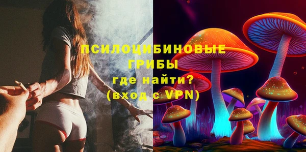 гашишное масло Ростов