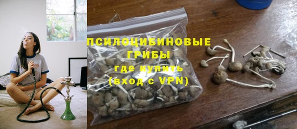 гашишное масло Ростов