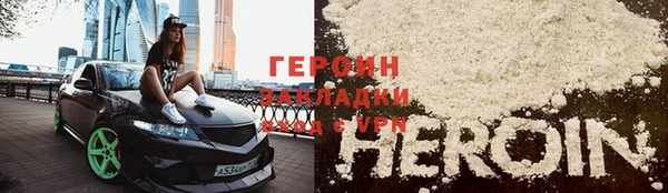 дмт Рославль