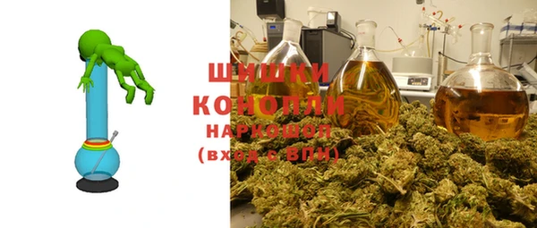 круглые Красавино