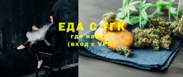 PSILOCYBIN Заводоуковск