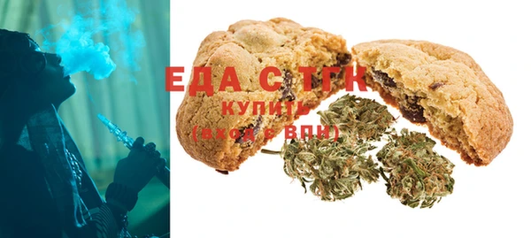 кокаин перу Заволжье