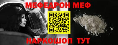 каннабис Азнакаево