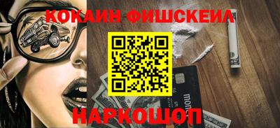 прущие грибы Краснодар
