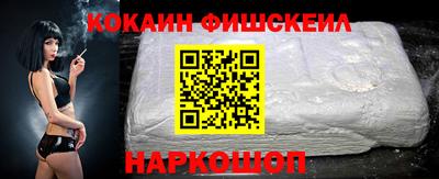 каннабис Азнакаево