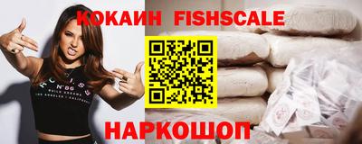 каннабис Азнакаево