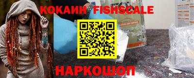 прущий лед Краснознаменск