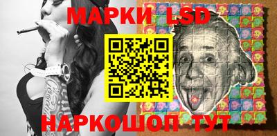 прущие грибы Краснодар