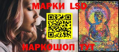 кокс Абакан