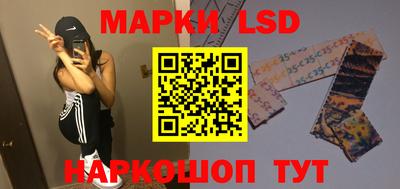 кокс Абакан