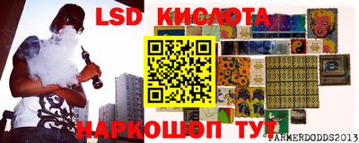 каннабис Азнакаево