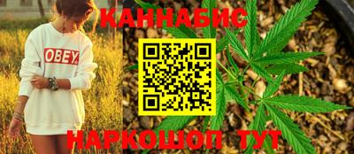 прущий лед Краснознаменск