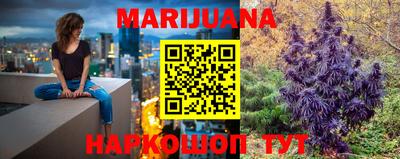 марки nbome Абинск