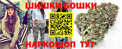 мдма Краснокаменск