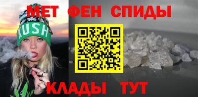 кокс Абакан