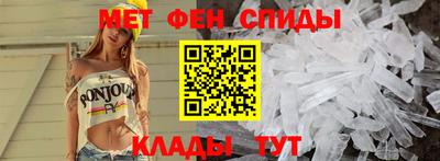 прущие грибы Краснодар