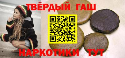 каннабис Азнакаево