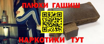 прущий лед Краснознаменск