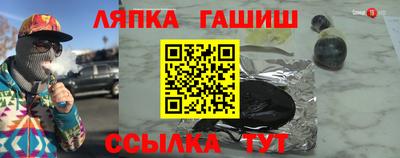 кокс Абакан