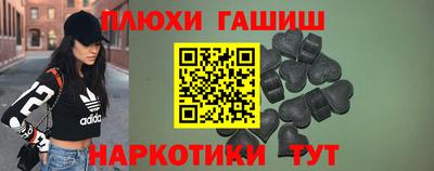 каннабис Азнакаево