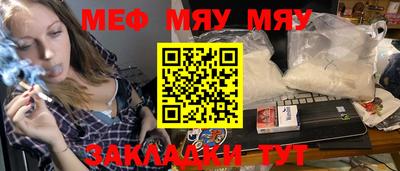 каннабис Азнакаево