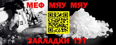 прущие грибы Краснодар