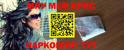 кокс Абакан