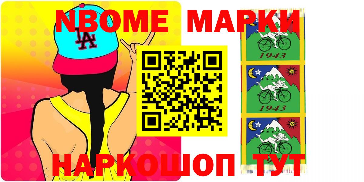 Лсд 25 экстази ecstasy Сердобск