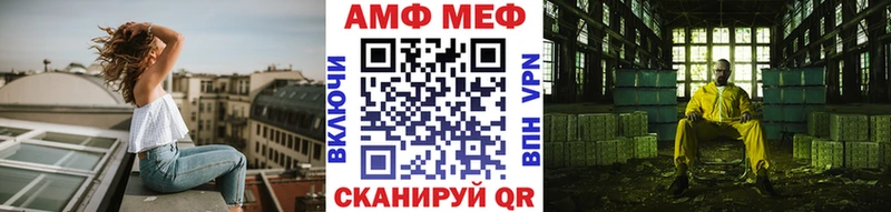 Первитин винт  ссылка на мегу онион  Сердобск  сколько стоит 