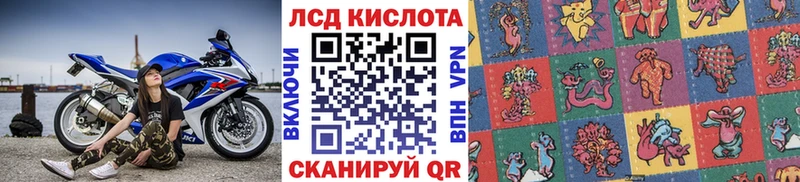 Марки N-bome 1,5мг  что такое наркотик  Сердобск 