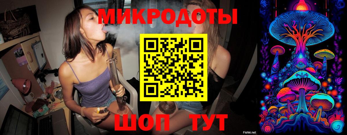 Марихуана Сердобск