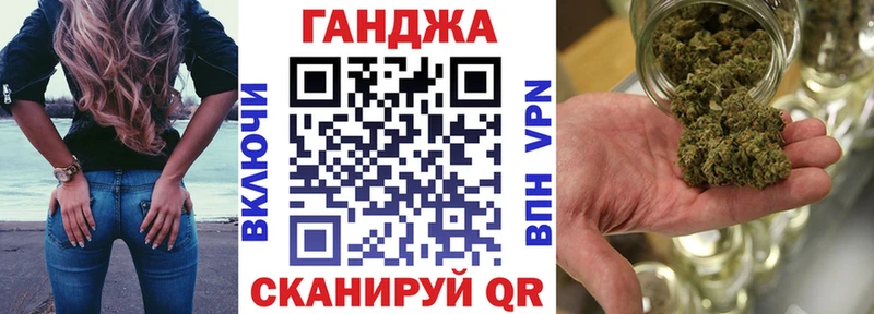 наркотики  Сердобск  Марихуана Bruce Banner 