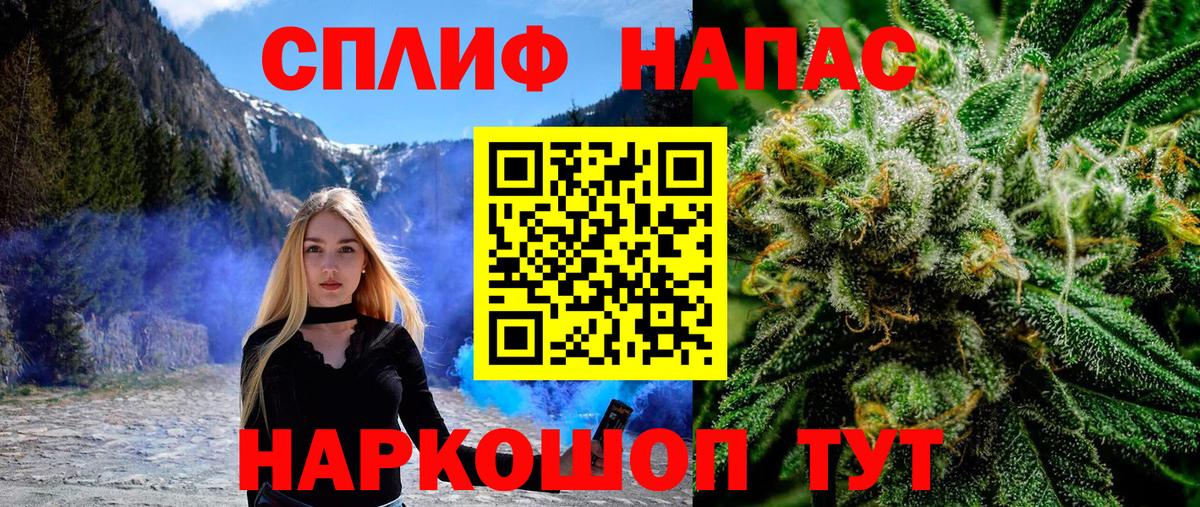 Марихуана сатива  Марихуана Ganja  Каннабис планчик  Сердобск  Вход с VPN 